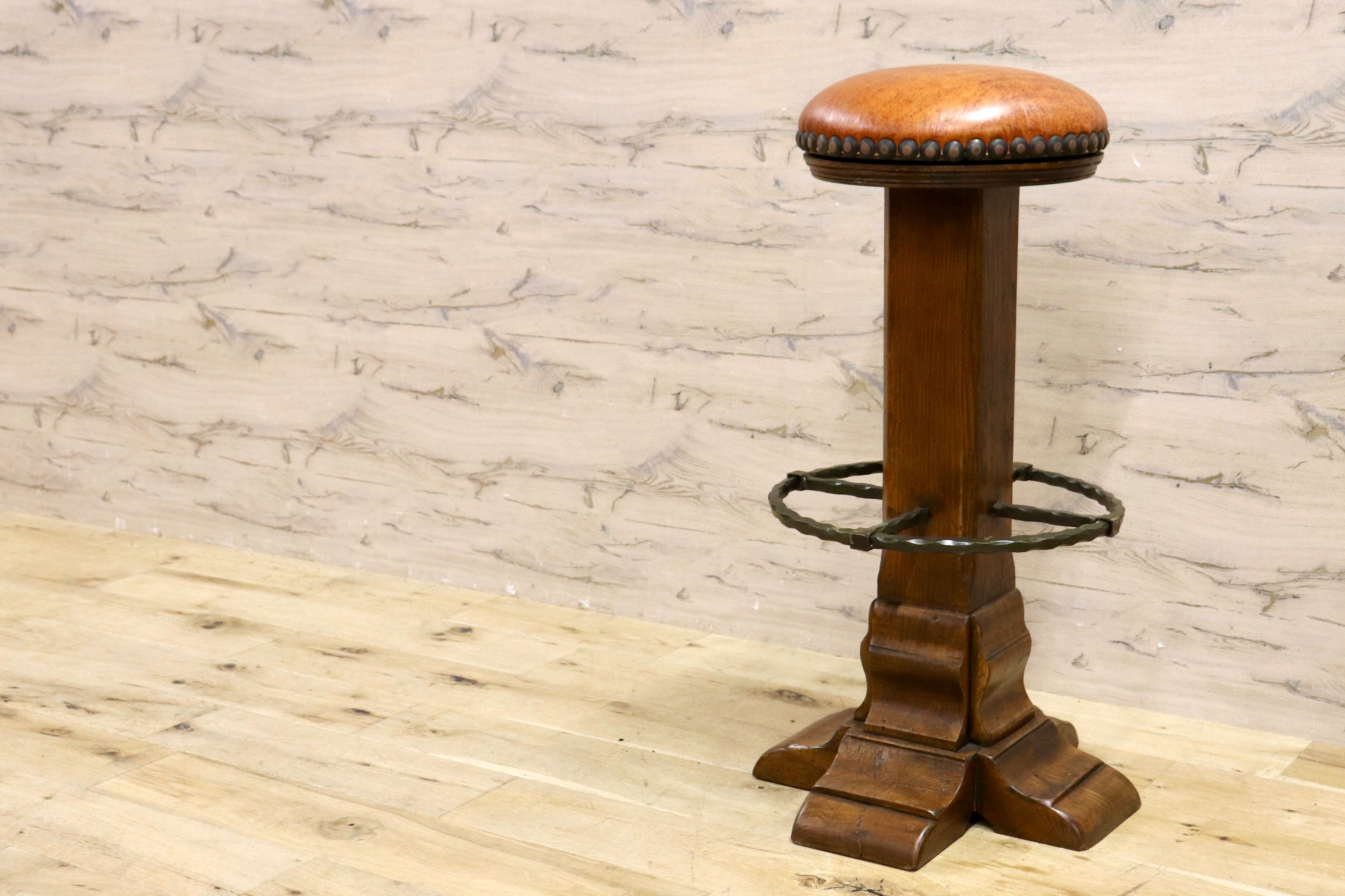 ヴィンテージ】カリモク ルスティック ハイチェア バースツール