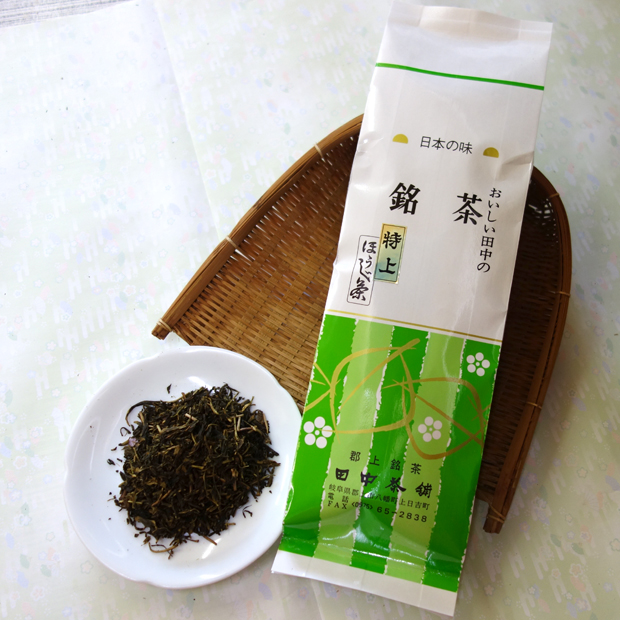 特上ほうじ茶(300g) | 田中茶舗｜郡上八幡屋-特産品通販-