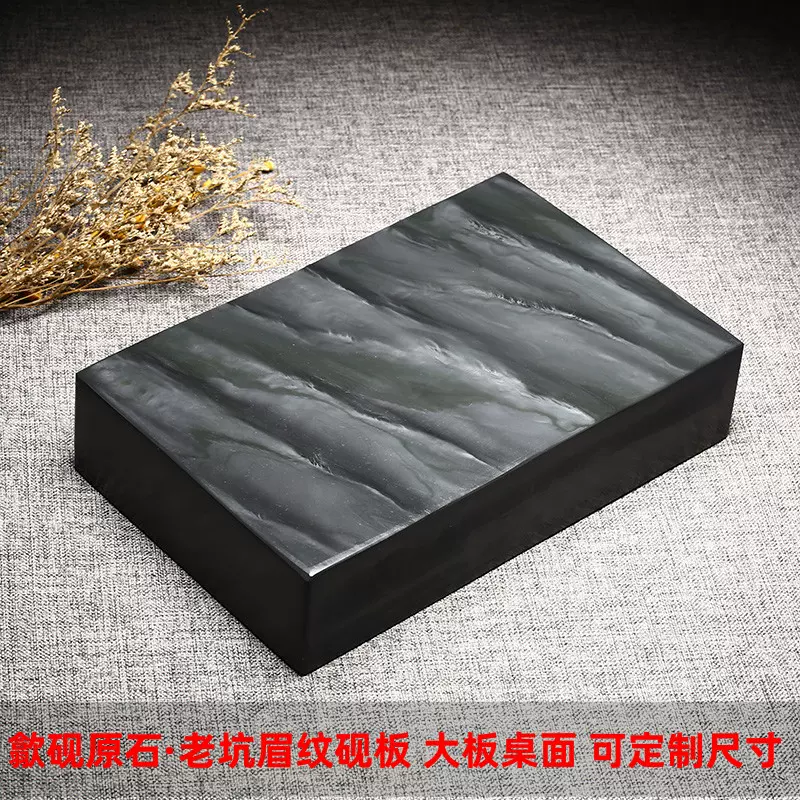 すずり 端溪硯 雲龍文 老坑水岩 大西洞 金暈 五彩釘