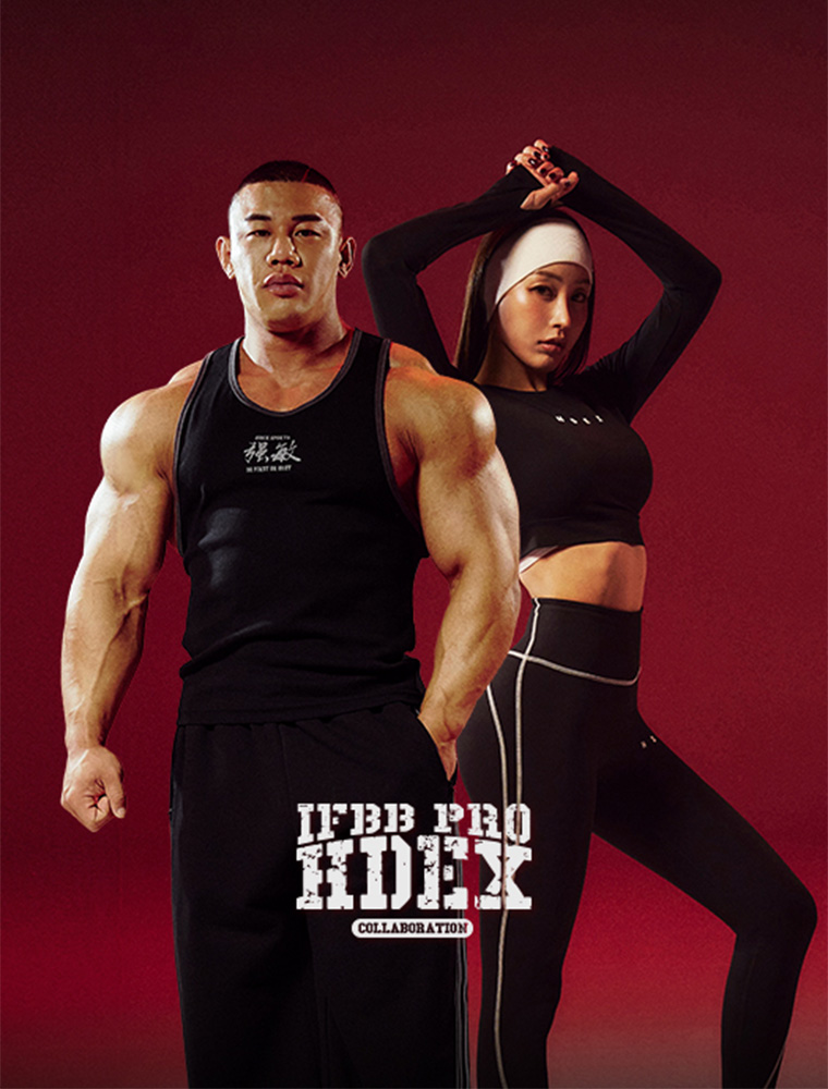 HDEX | エイチデックス