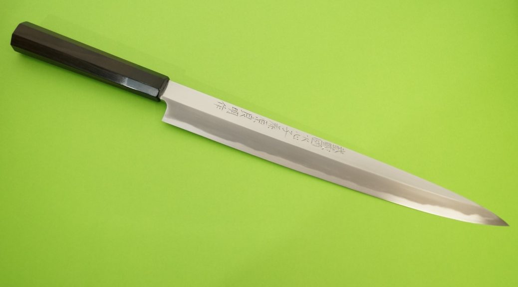 藤原良明作 和包丁 - 銀座菊秀