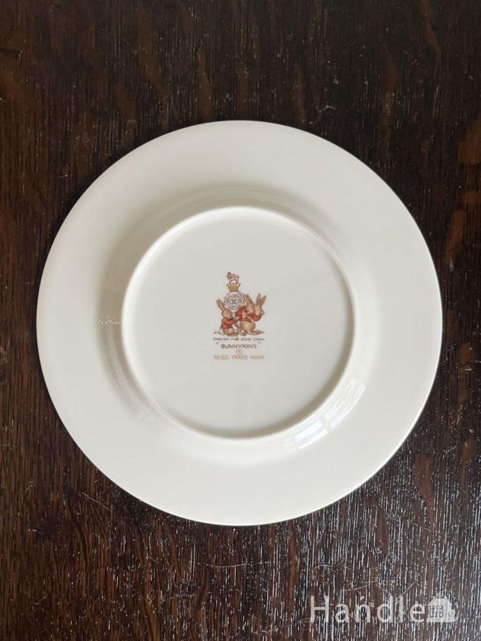 英国ロイヤルドルトンのアンティーク食器、バニキンズの可愛いお皿