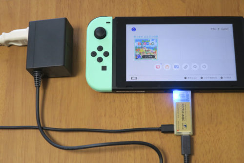 Nintendo Switch本体の充電に関する仕様を調べてみた | HanpenBlog