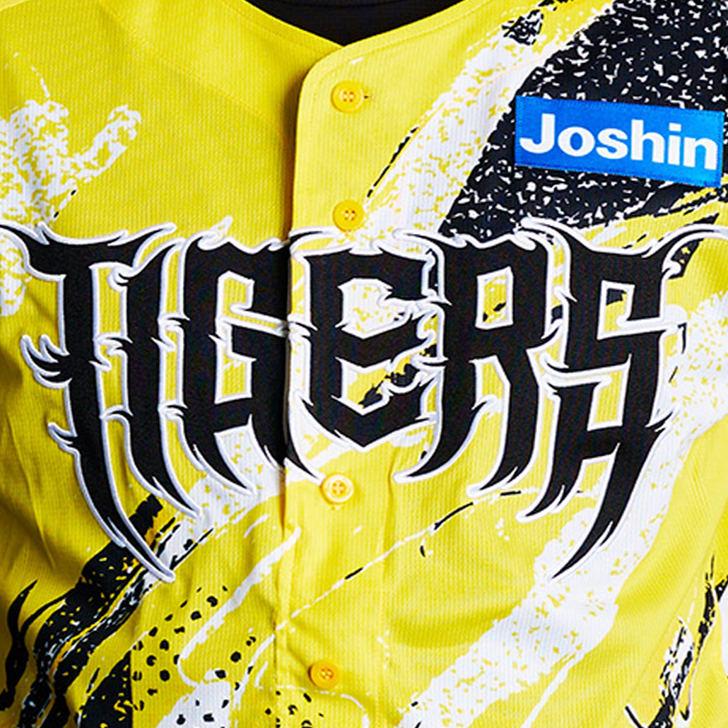 ウル虎の夏｜2026｜阪神タイガース公式サイト