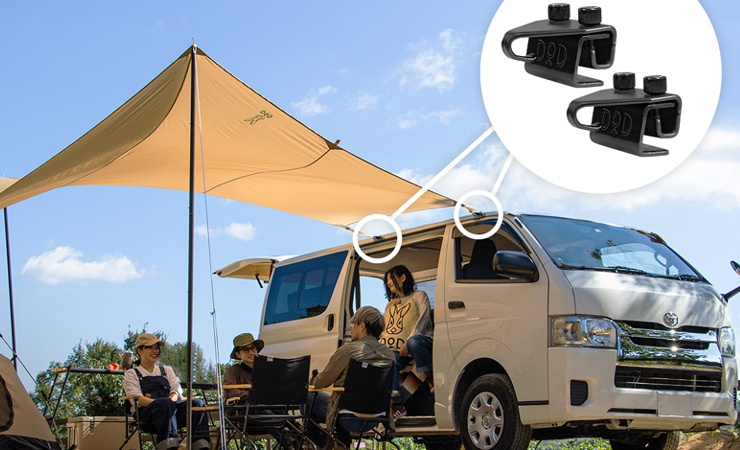 DODのカートゥギャザータープの紹介