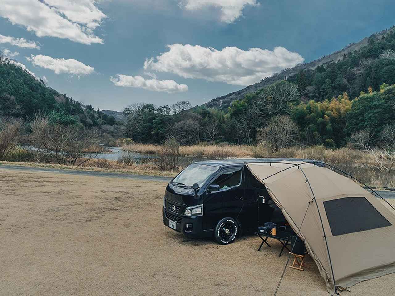 TARP to TARP グラス ムスビのキャンプ場限定 BEAMS 店頭でキャンプ場