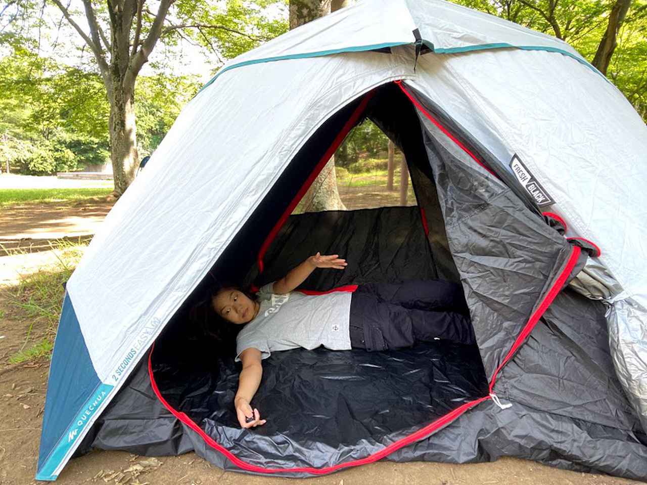 ワンタッチテント】 コールマン・DOD（ドッペルギャンガー）・ロゴスの