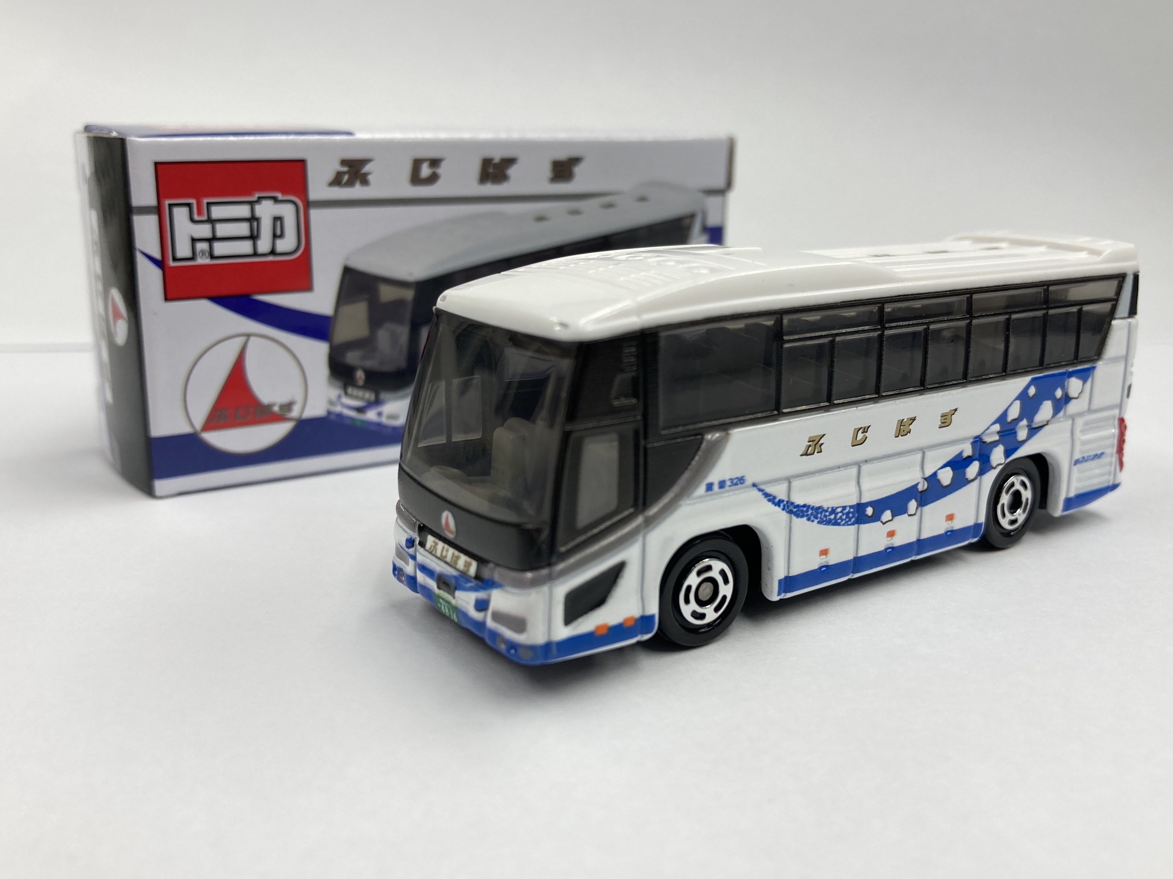 はとマルシェOnline】ふじばす50周年記念オリジナルトミカ （いすゞ