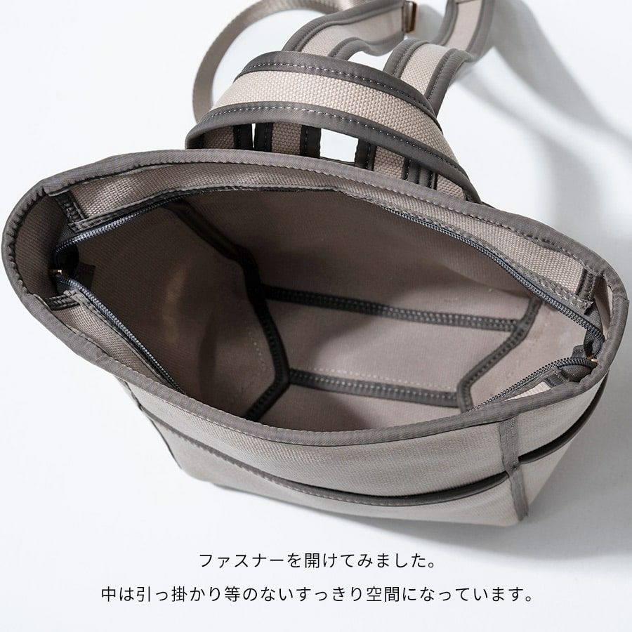 会員限定20%OFFクーポン 2/14より】Gransec グランセック【在庫限り