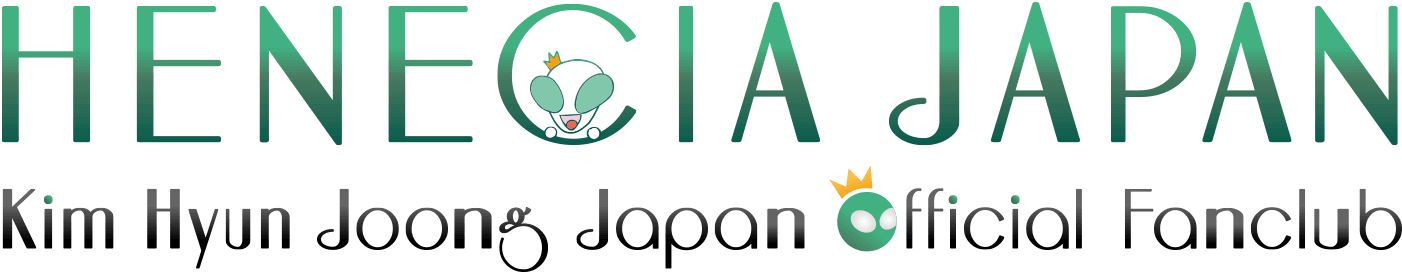 2024 KIM HYUN JOONG CONCERT “THE LAST DANCE”』グッズ販売のご案内