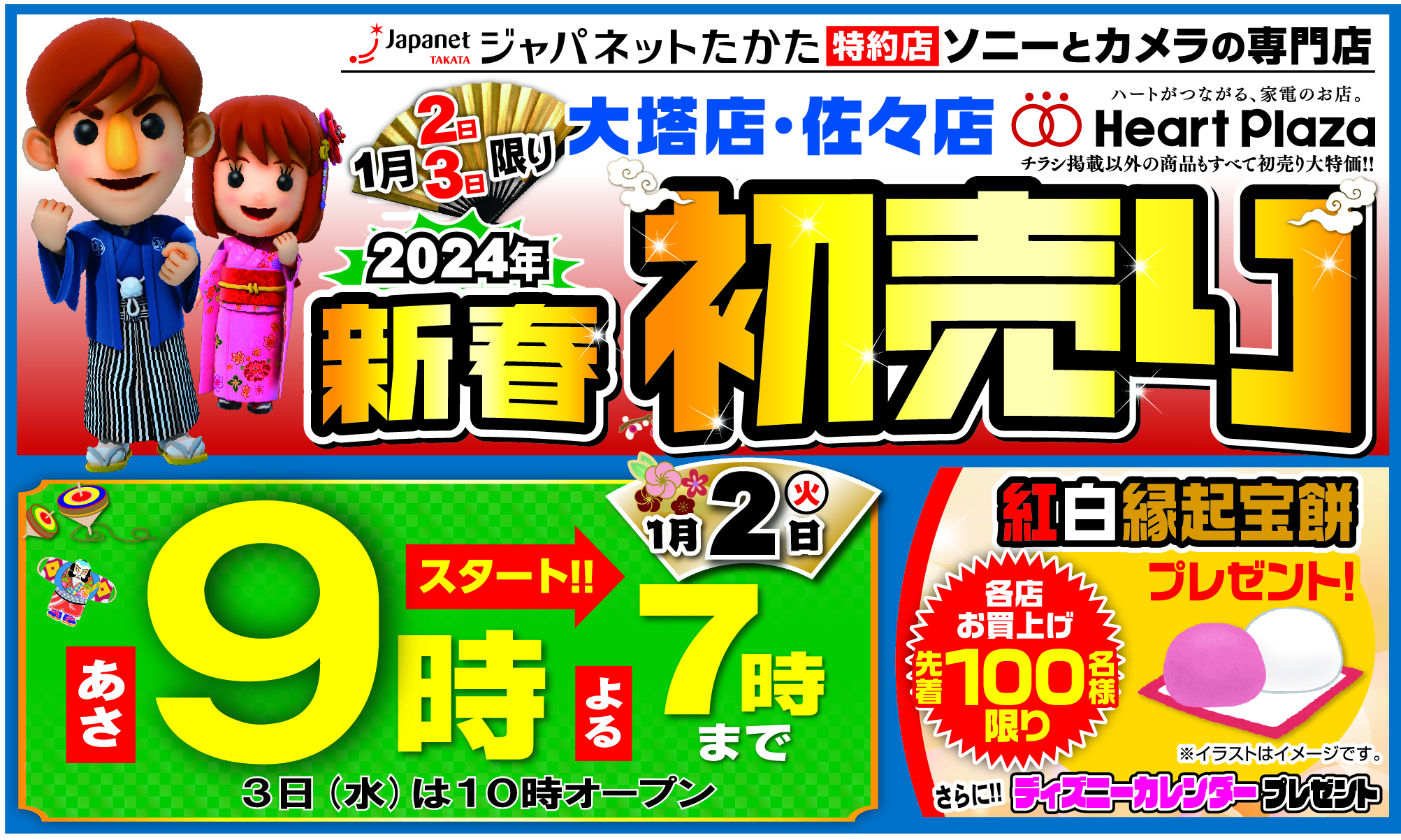 788b3e891e611204090d2b25459684