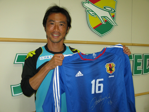藤田俊哉選手実使用直筆サイン入り 『日本代表（ジーコジャパン2003