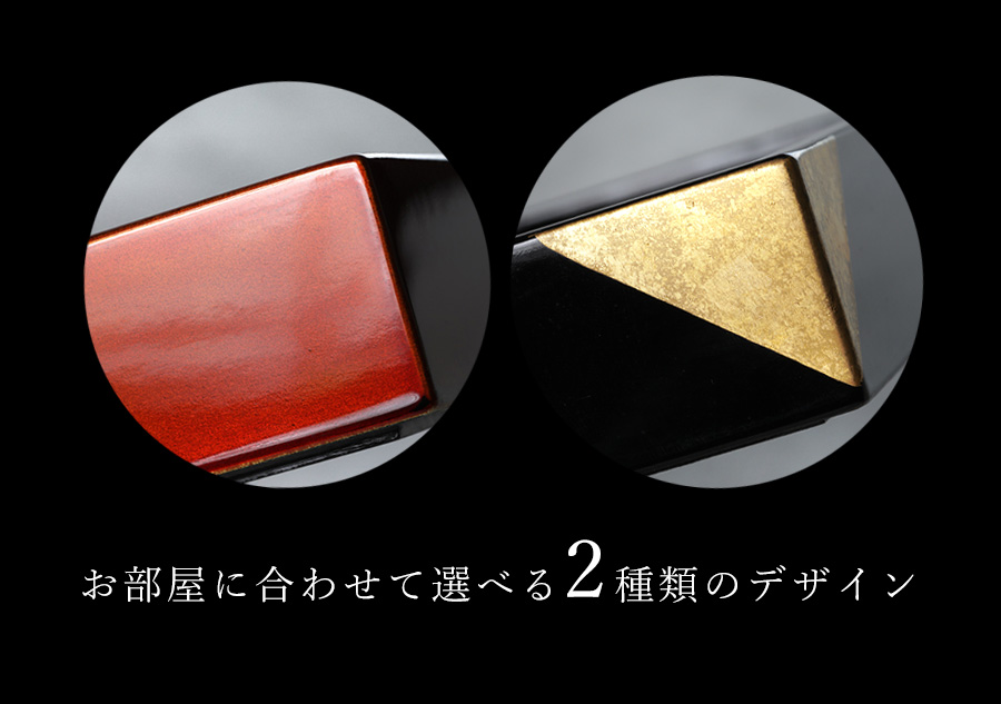 宮内庁御用達 漆器 山田平安堂】オーバーナイトボックス | 漆器 山田