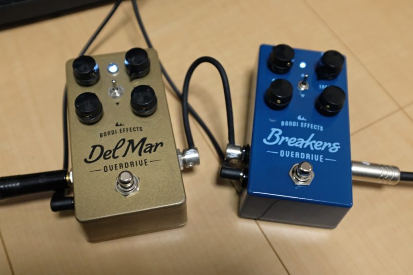 Bondi Effects Breakers Overdrive | へたれマカー日記