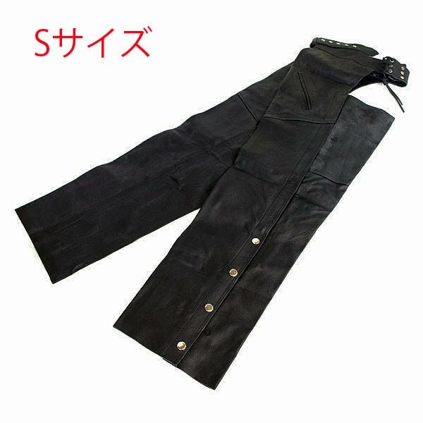 RiderWare レザー チャップス Sサイズ |ハーレーパーツ専門店 HDパーツ