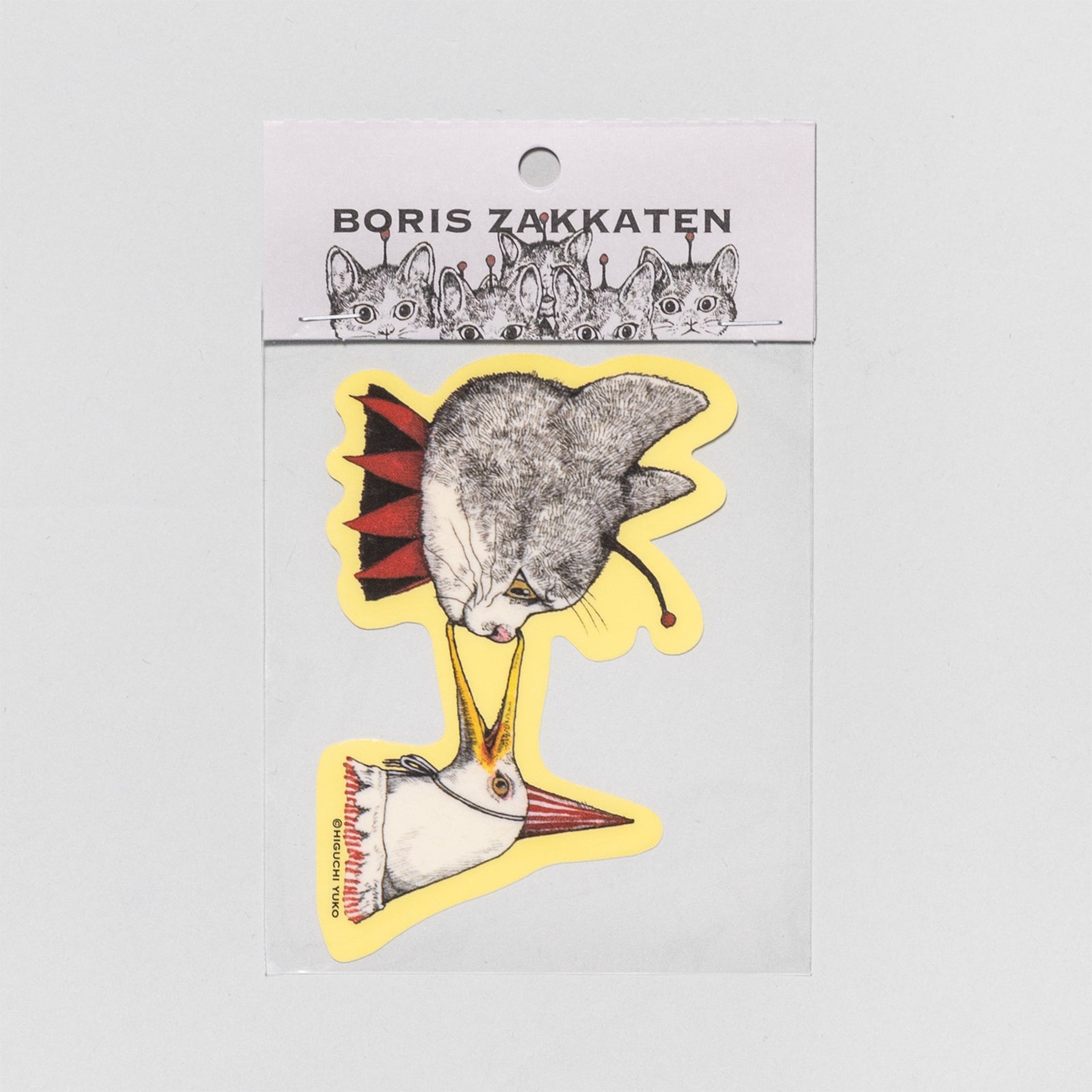 シール、テープ – ボリス雑貨店