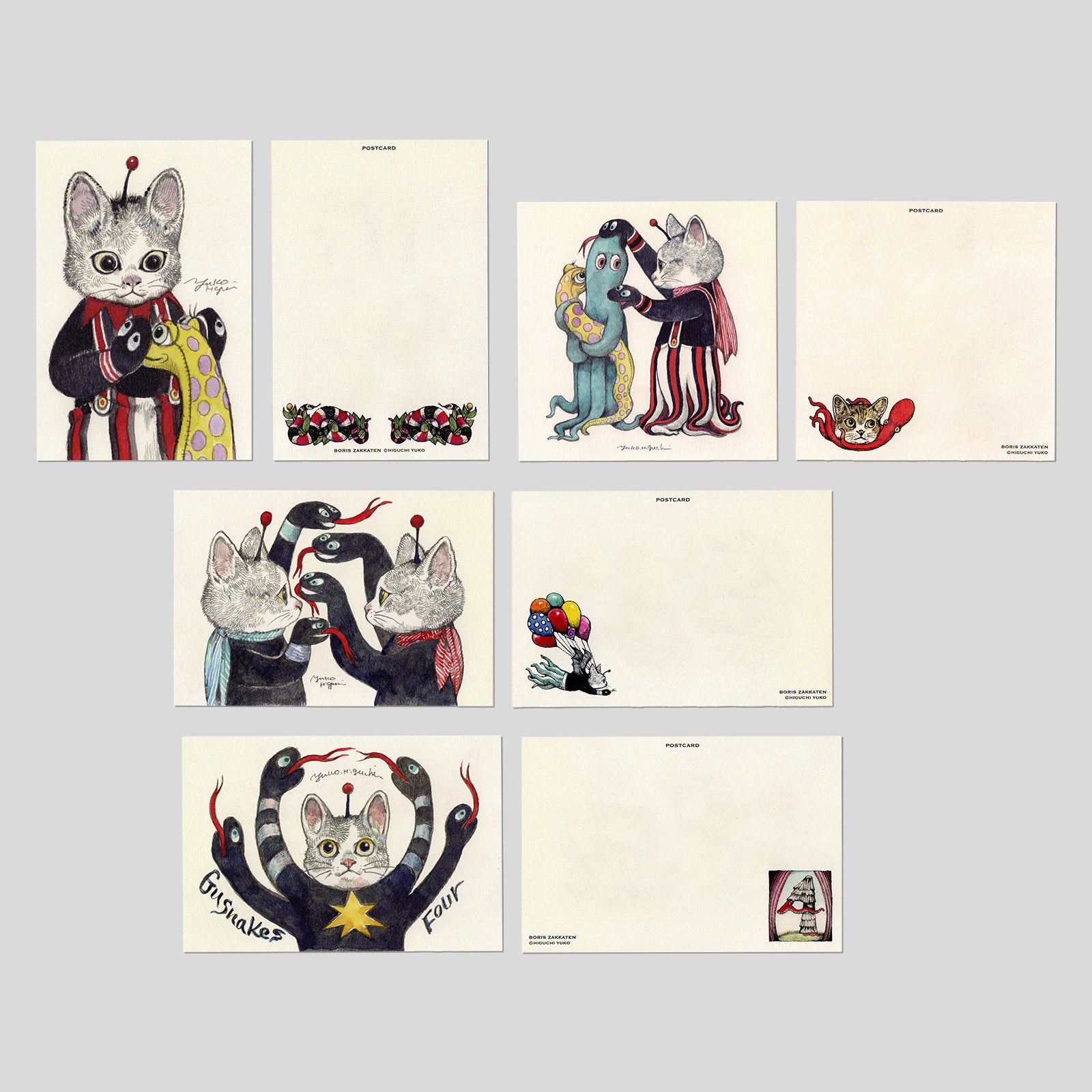 巳展 MITEN – ボリス雑貨店