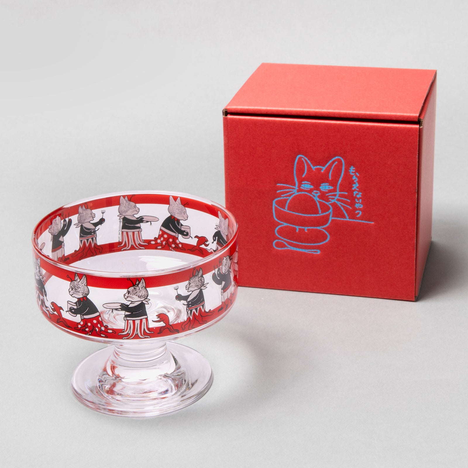 アイスクリームグラス GUSTAVE – ボリス雑貨店