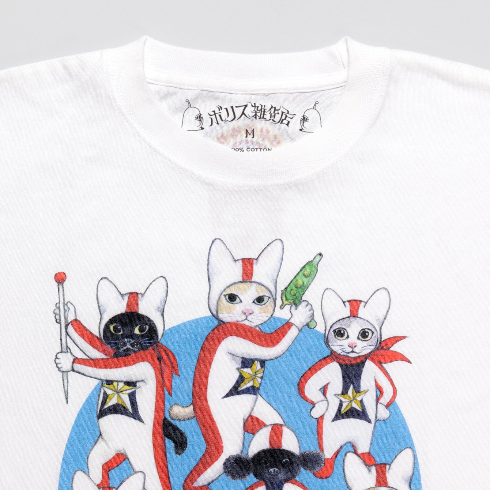 Tシャツ ウルトラG（WH） – ボリス雑貨店