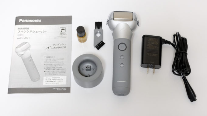 スキンケアシェーバー ラムダッシュES-MT21の使用レビュー
