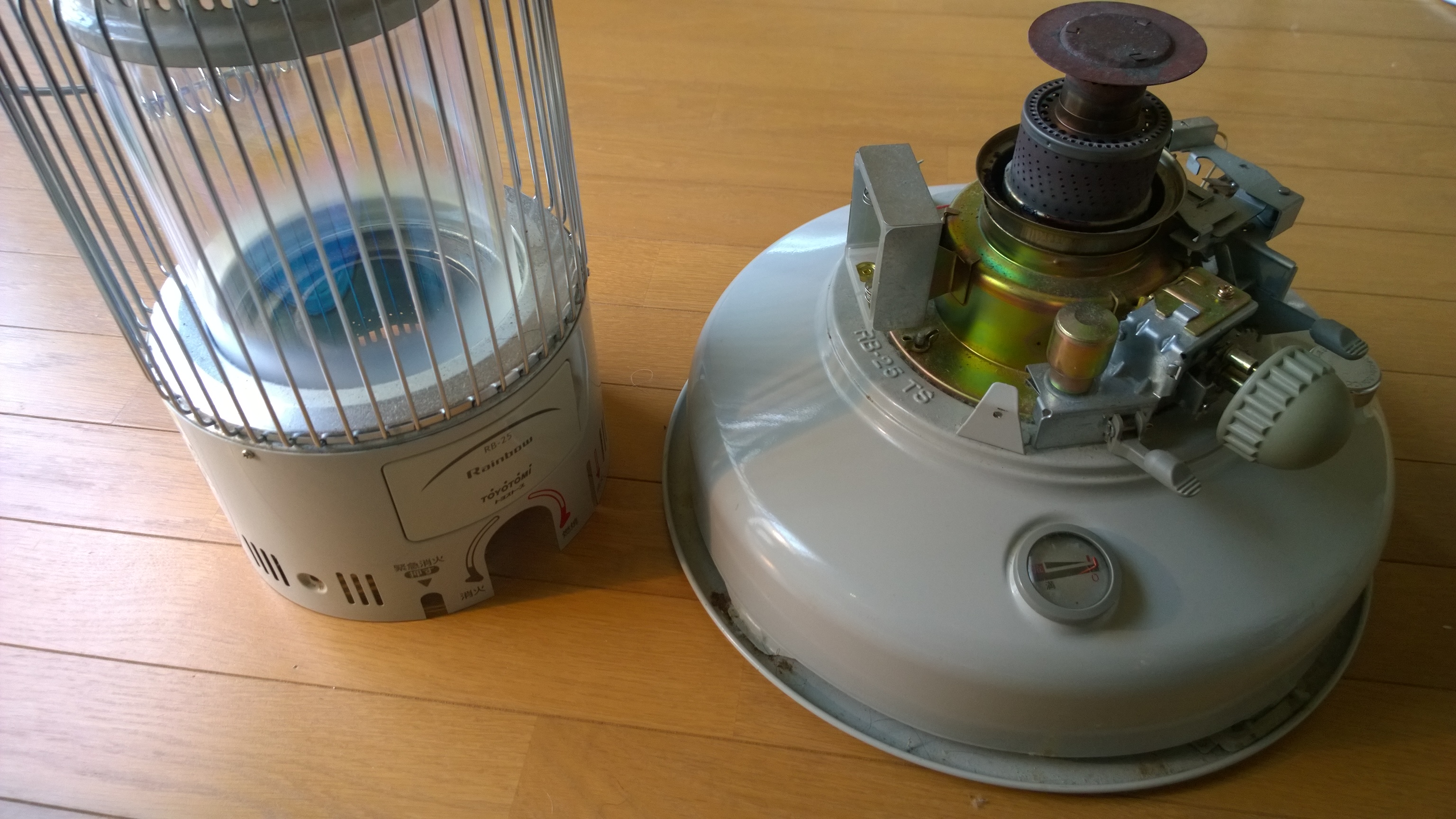 トヨトミストーブ・レインボーの芯を交換してみる | 八ヶ岳の南麓を