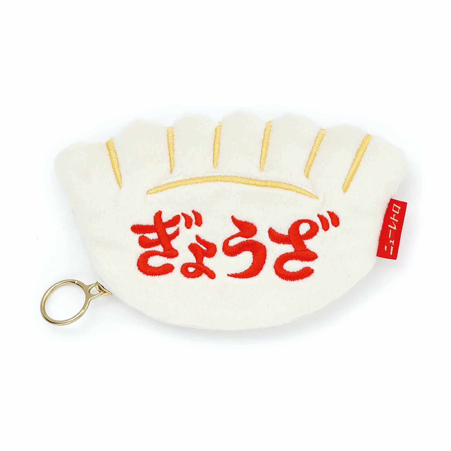 ニューレトロ | ダイカットポーチ（ぎょうざ） | HIGHTIDE（ハイタイド