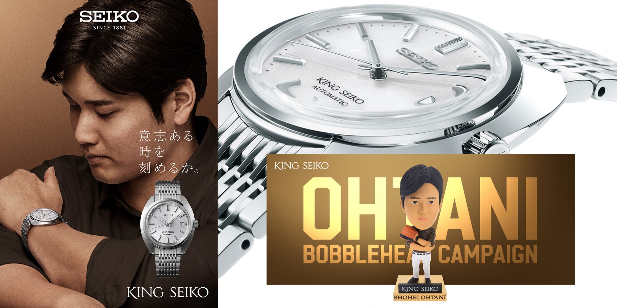 大谷翔平 ボブルヘッド KING SEIKO特典 大谷翔平 ボブルヘッド KING