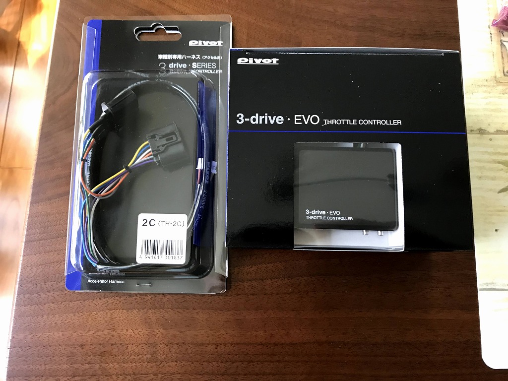 JB64/jimny PIVOT製スロコン取付 | はぶあグッドcoffee