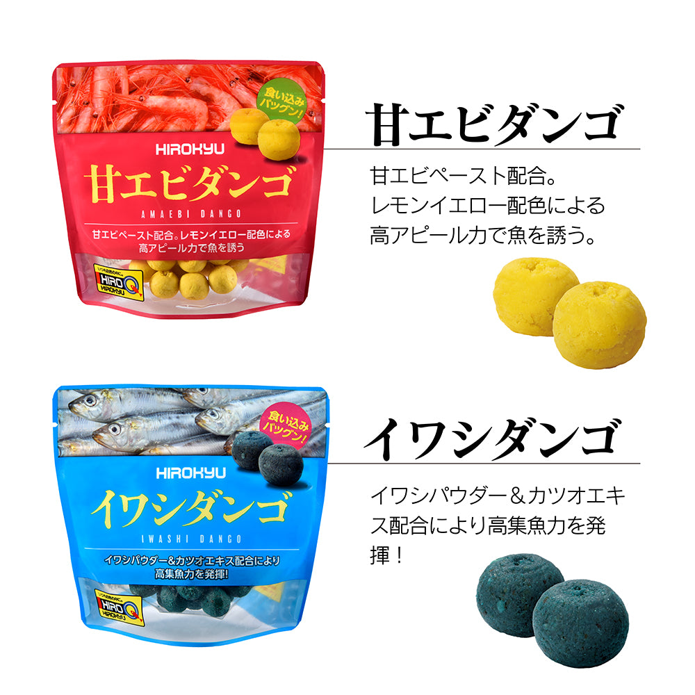 鳳玉練磨ミニ – 釣りエサの総合メーカー「ヒロキュー」
