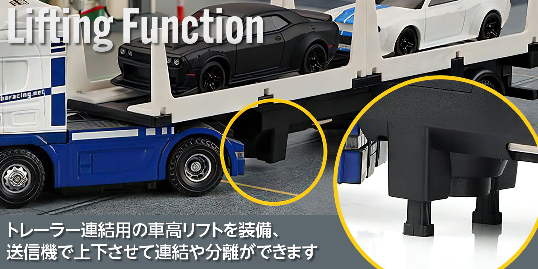 1/76 C50 Black Trailer Truck［ 1/76スケール C50ブラック トレーラー