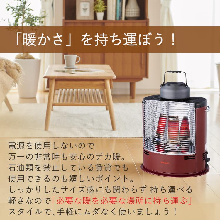 イワタニ カセットガスストーブ デカ暖3 CB-STV-DKD3 アイボリー