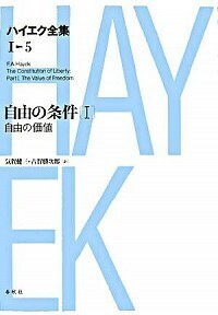 書籍検索 - 春秋社 ―考える愉しさを、いつまでも