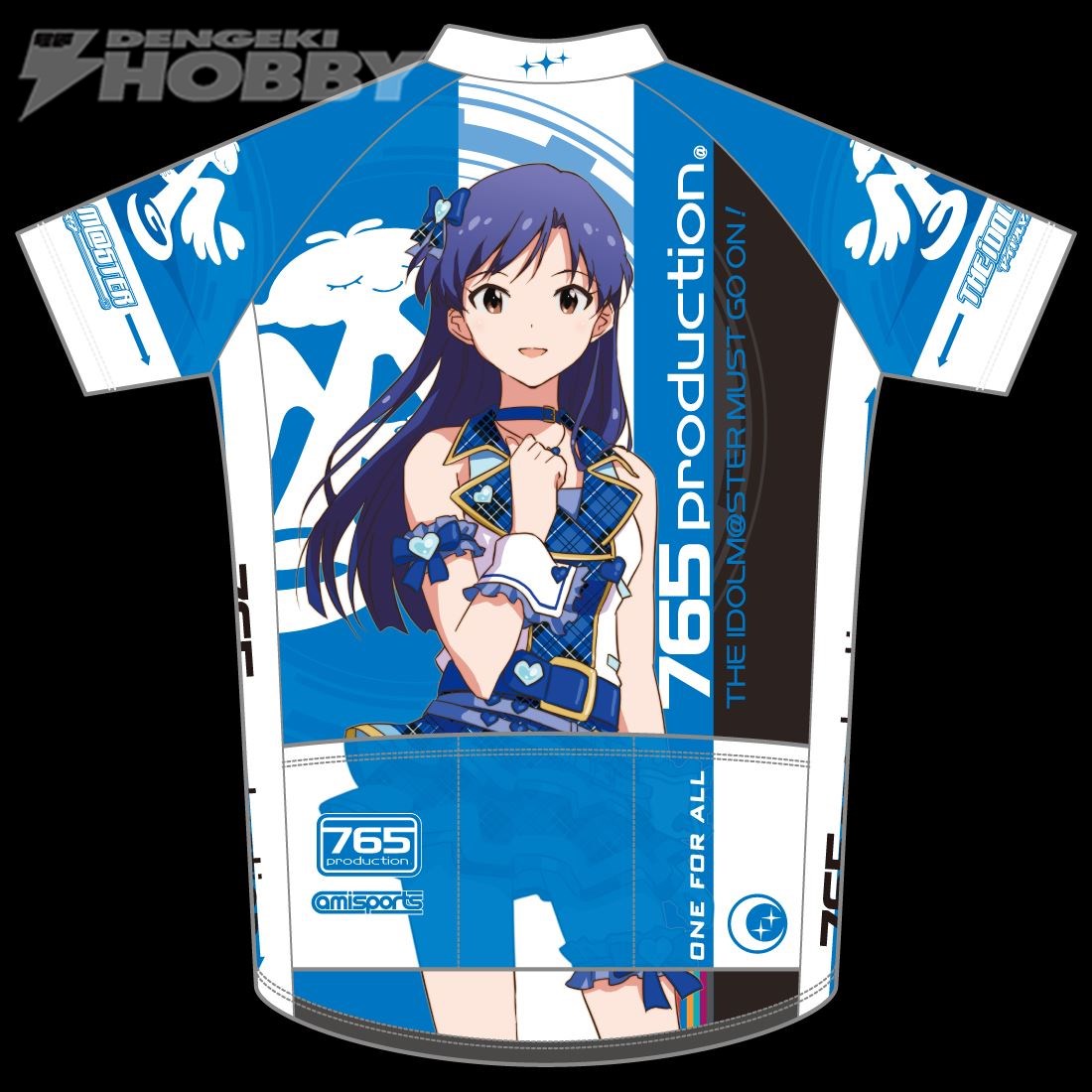 新品未使用 アイドルマスター 菊地真 サイクルジャージ Mサイズ Amazon