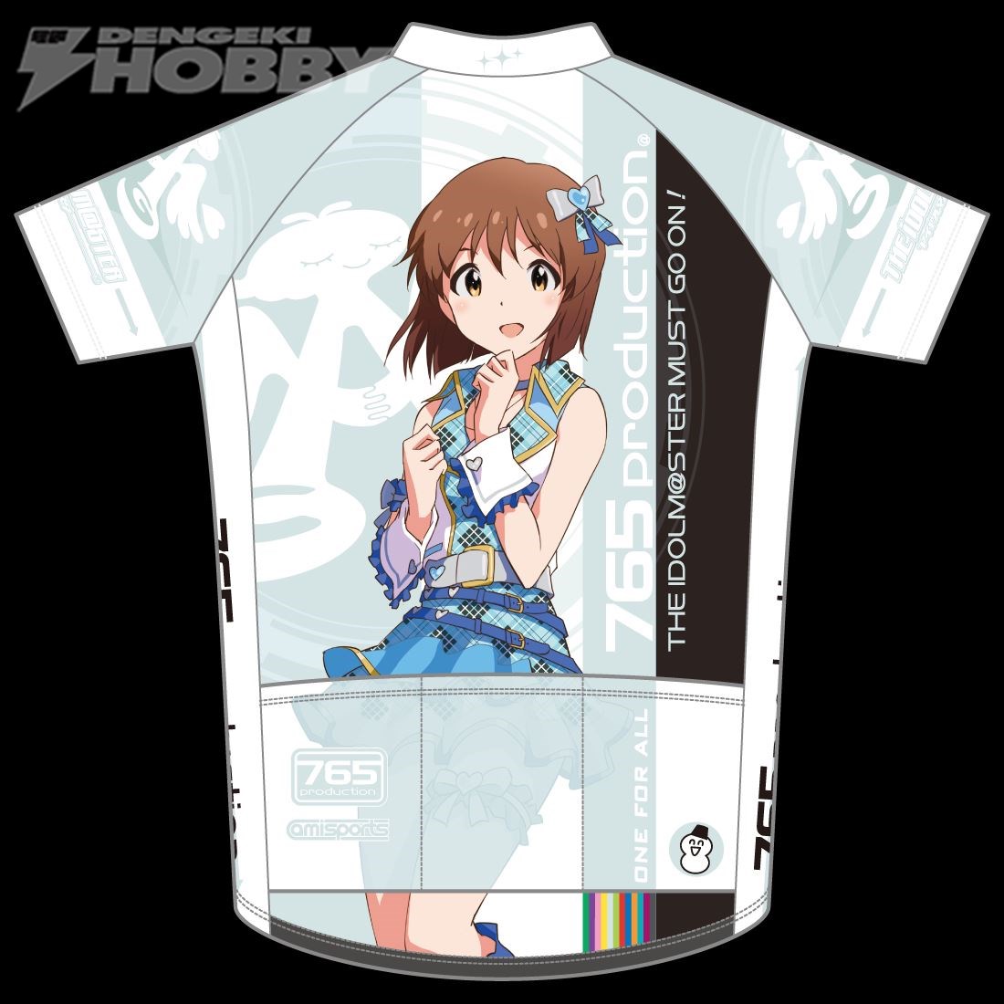 OFA』仕様のアイマスサイクルジャージが新発売！ | 電撃ホビーウェブ