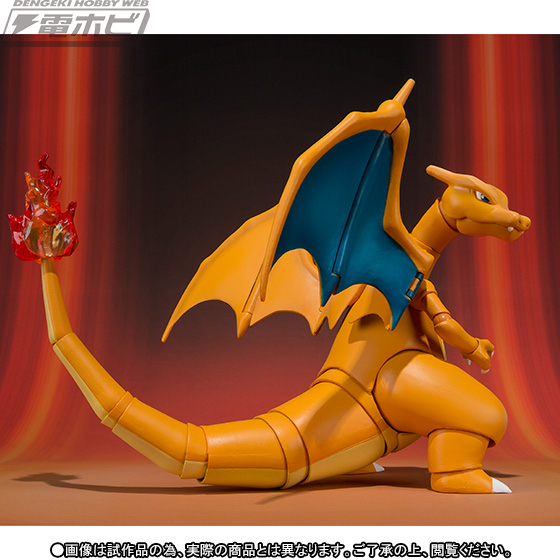 ポケモン』リザードンが新エフェクトを追加してS.H.Figuartsから再び
