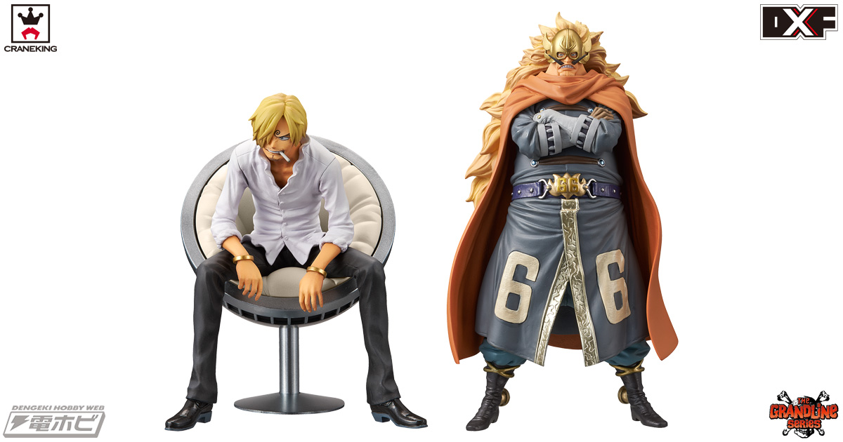 ワンピース』「ヴィンスモークファミリー」シリーズについに当主