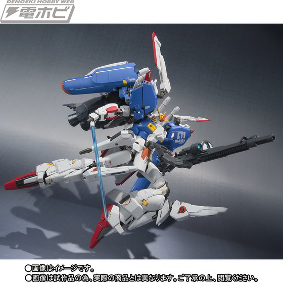 ガンダム・センチネル』タスクフォースα仕様のEx-Sガンダムが「METAL