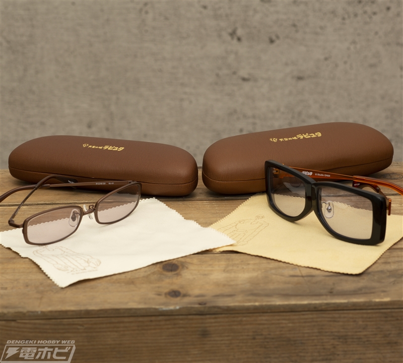 目が……目が～！」『天空の城ラピュタ』ムスカ大佐のサングラスと