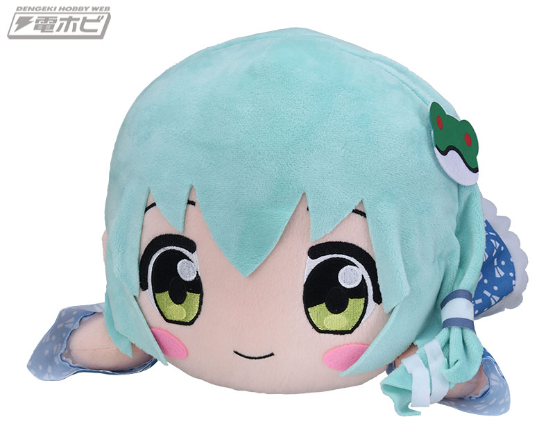 東方Project』セガプライズに「東風谷早苗」の寝そべりぬいぐるみが