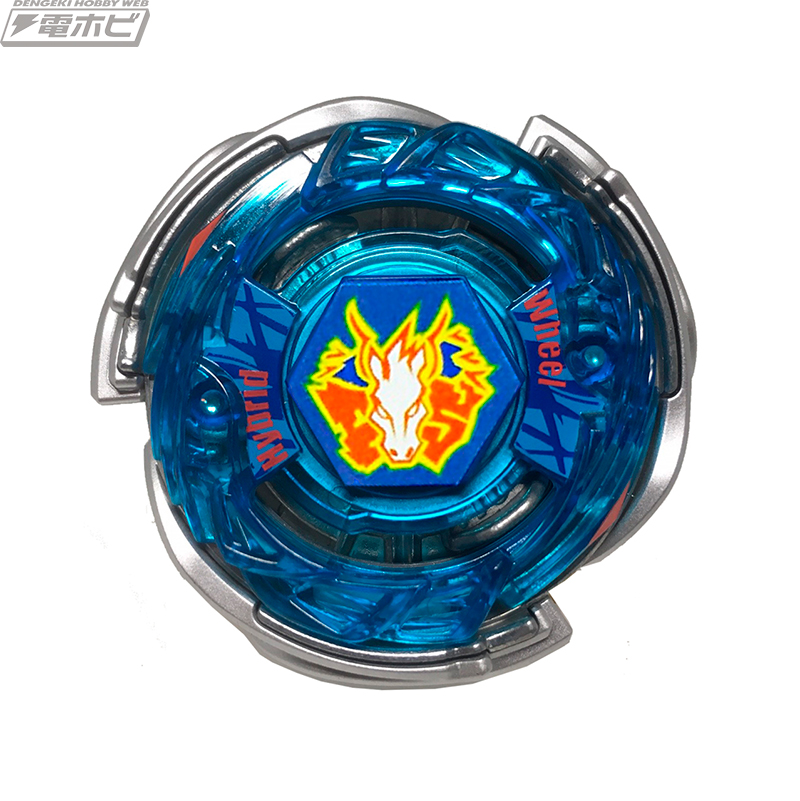 ストームペガシスが「バースト」仕様で蘇る!!「B-00 メタルファイト