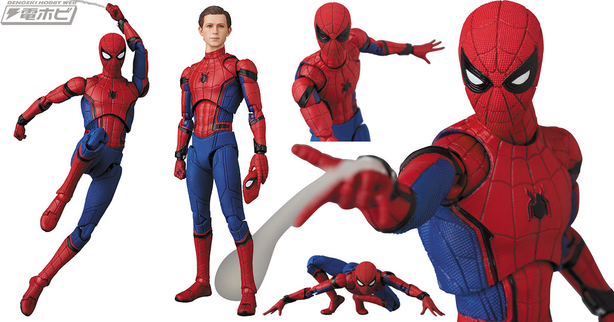 アクションフィギュア「MAFEX」シリーズにアップグレードされた