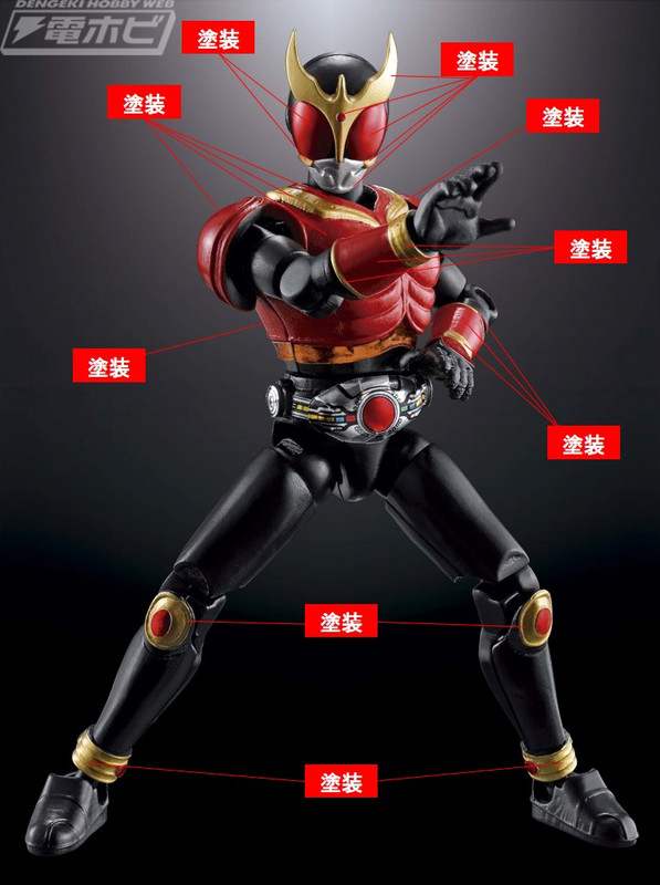 レジェンドライダーを食玩化する「SO-DO CHRONICLE」、新シリーズは