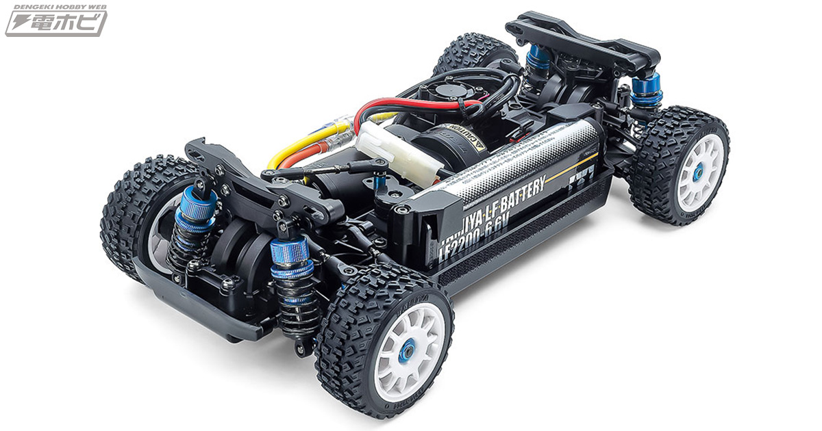 タミヤよりコンパクトサイズの電動RCカーシャーシ組み立てキット「1