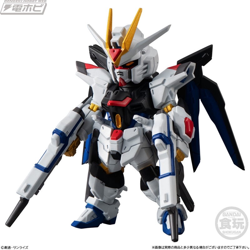 食玩フィギュア「FW GUNDAM CONVERGE ♯」第25弾が5月13日に発売
