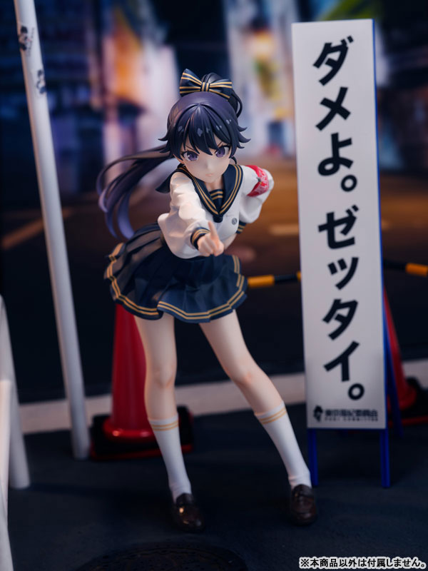 ダメよ。ゼッタイ。」『東京風紀委員会』在波うゆが初フィギュア化
