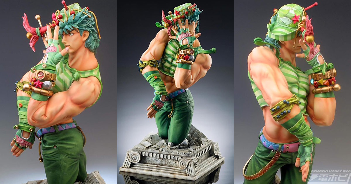 ジョジョの奇妙な冒険 第1部』ジョナサン・ジョースターがメディコス