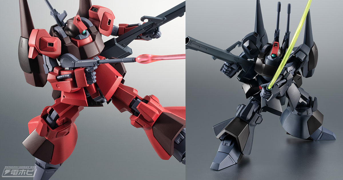 機動戦士Ζガンダム』リック・ディアス（クワトロ・バジーナ カラー）が