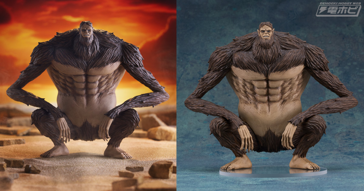 進撃の巨人』ジーク・イェーガーが獣の巨人の姿でフィギュア化！大きさ