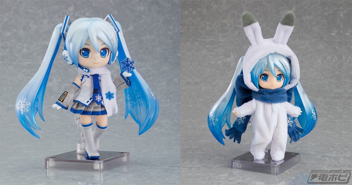 雪ミクのねんどろいどどーるが再販！「ラビット・ユキネ」をイメージ