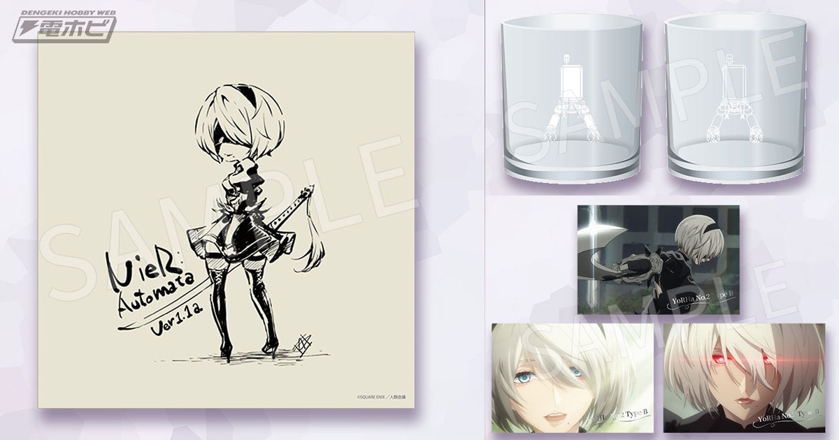 S賞は機械生命体コインセット！『NieR:Automata Ver1.1a』オンライン